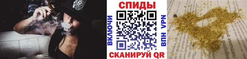 БУТИРАТ вода Заозёрск