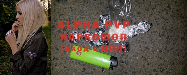 ПСИЛОЦИБИНОВЫЕ ГРИБЫ Балабаново