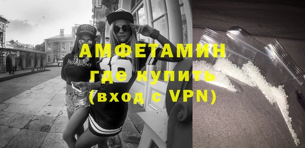 наркотики Покровск