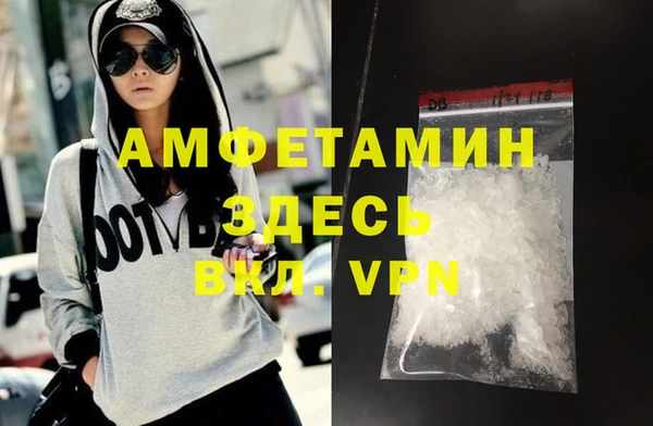 ПСИЛОЦИБИНОВЫЕ ГРИБЫ Балабаново