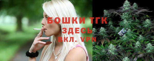 ПСИЛОЦИБИНОВЫЕ ГРИБЫ Балабаново