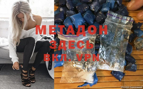 мдма Покачи